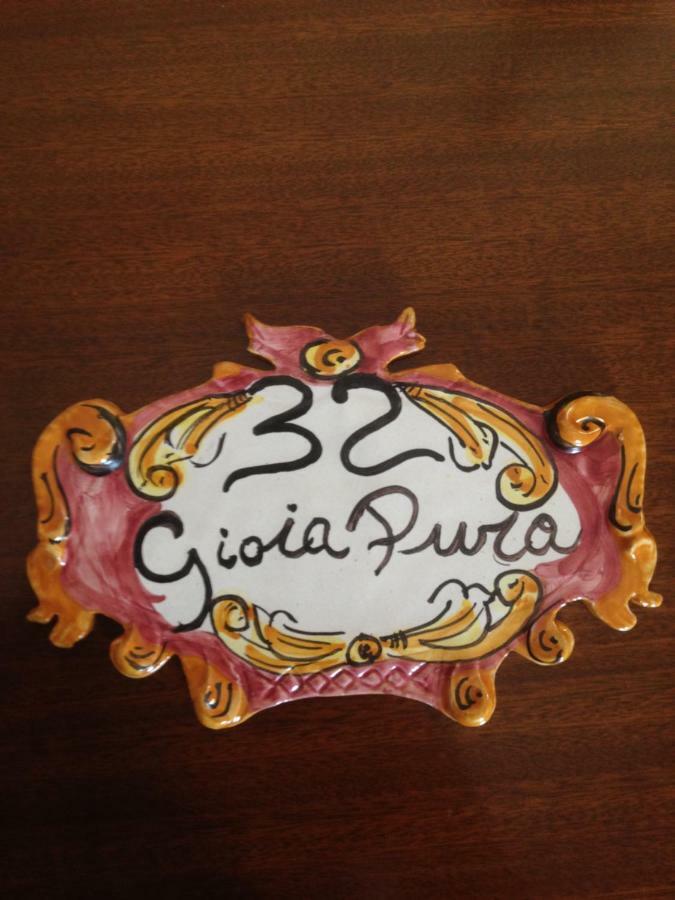 Casa Vacanza Gioia Pura 希克利 外观 照片